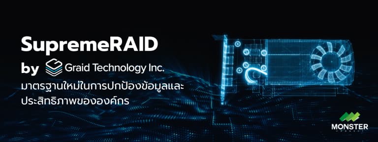 GRAID SupremeRAID